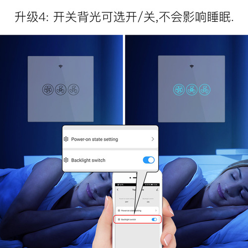wifi tuya smart home stepless speed fan switch app timing radio frequency remote control ceiling fan smart switch