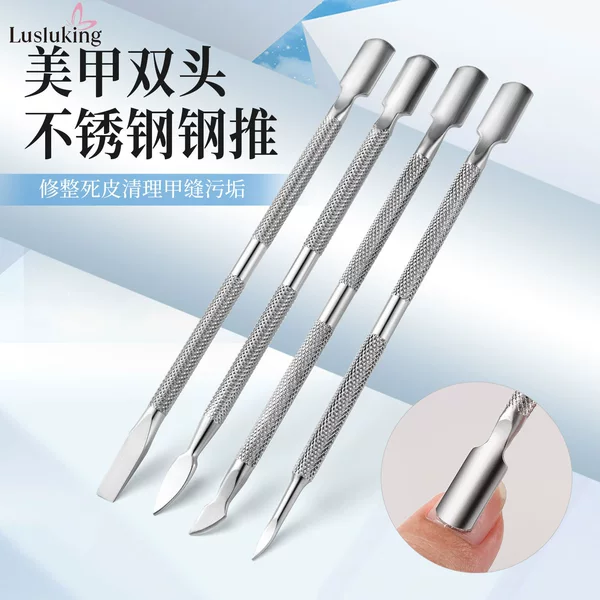 Stainless Steel Small Steel Pusher to Remove Dead Skin Pusher Nail Pusher to Remove Dead Skin Nail Polish Glue Manicure Tools Supplies Steel Pusher