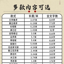 �W��ë�P�����Rġ����������t���W�����b�����L������ܛ�P������