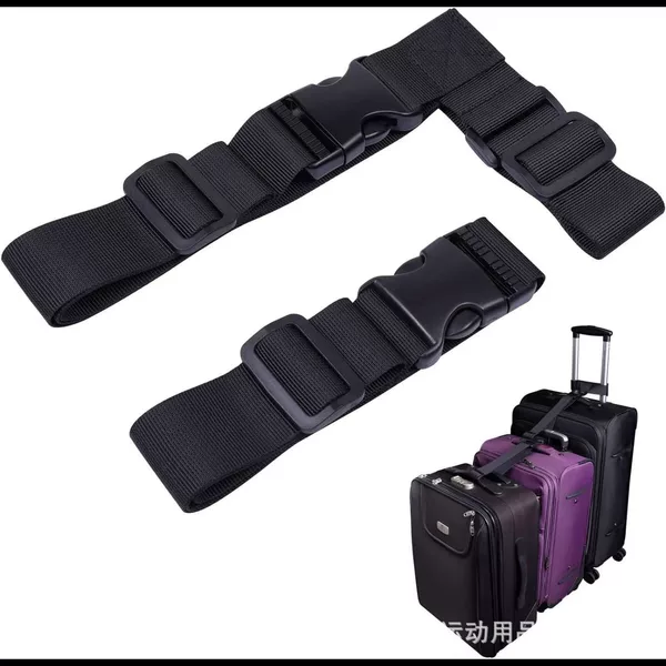 Directly Supplied from the Manufacturer for Cross-Border Amazon Sales, T-Shaped Luggage Straps, Adjustable Suitcase Connecting Straps, 2-Piece Set