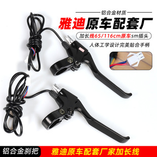 ͨ��늄�܇�x܇��116���׾��L�ƿ܇��ɫȫ�X܇�l�ֱ�