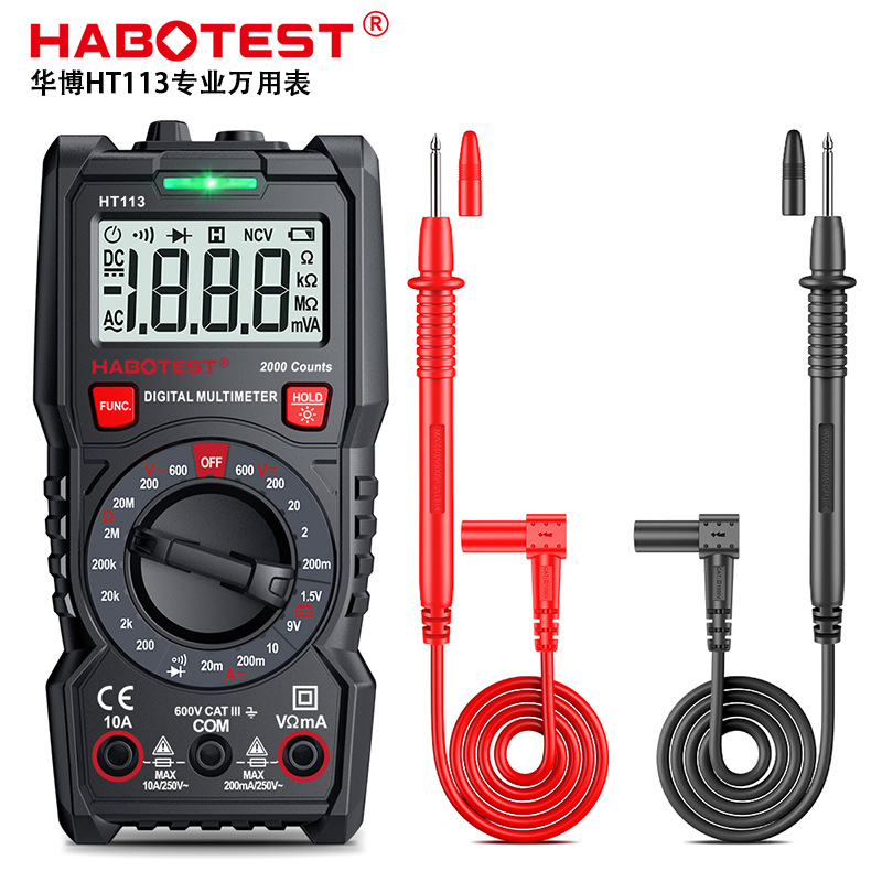 Huabo HT113 digital multimeter manual range anti-burn high precision electrician small true effective value Universal
