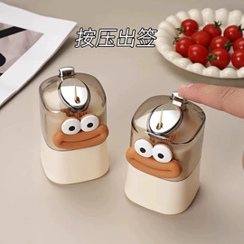 居家挡风板;收纳盒;其他洗漱用具