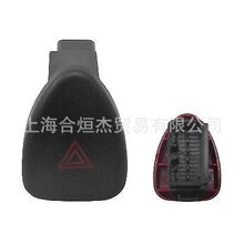 ������98-03���ִ�Atos 1.0 Σ�վ���ƿ���˫����ť93360-02000