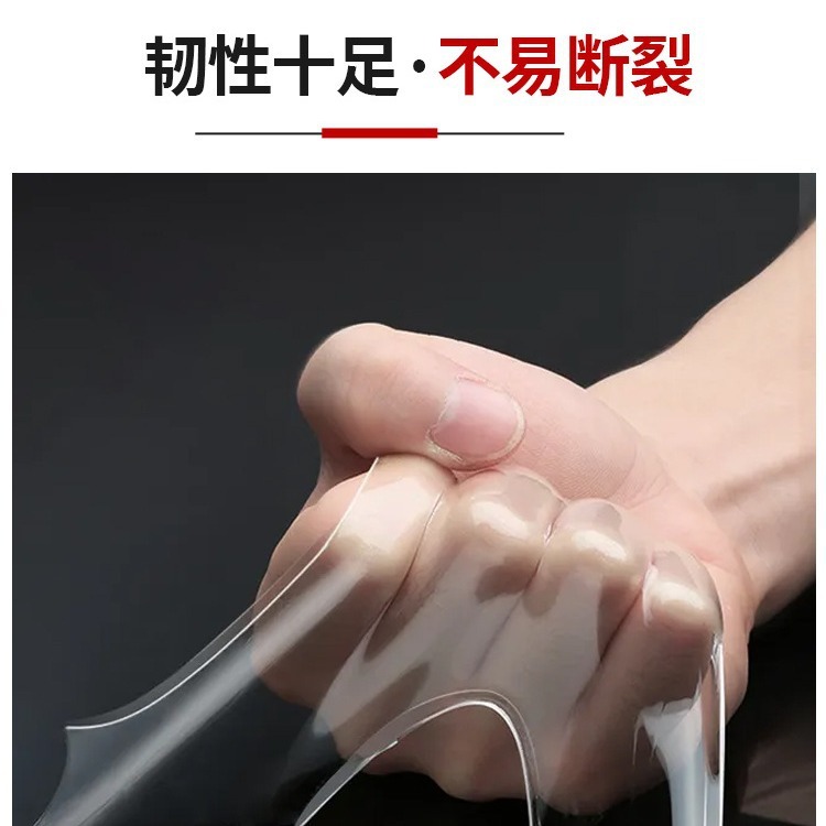 永勝ナノゴム高粘度水洗い可能無痕魔力テープアクリルゴム透明ゴムナノ両面テープ卸売り|undefined