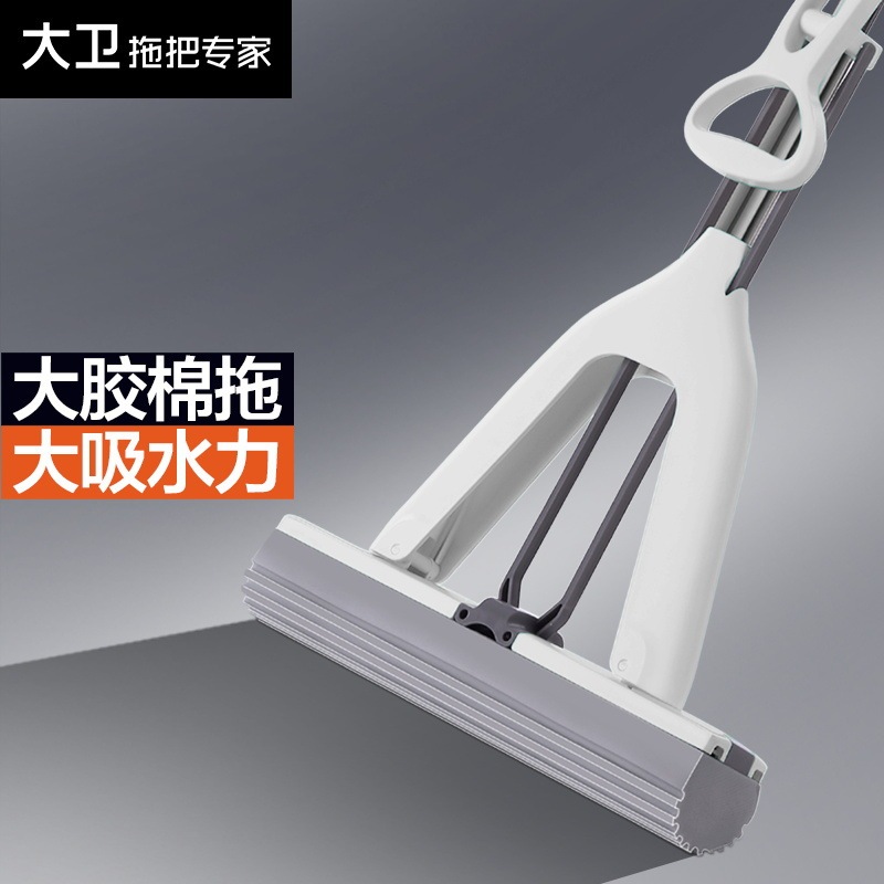 Daweimop Expert Pva Mop for Home Use, Hands-Free Folding, Extra Long, Water Absorbent, Lazy Sponge M6Plus Daweimop Expert Pva Mop for Home Use, Hands-Free Folding, Extra Long, Water Absorbent, Lazy Sponge M6Plus