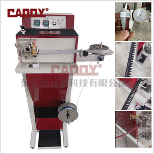 CADDY ȫ�Ԅӟ����z���ǙC��܇�������ִ�Ƥ���о���X�C