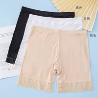 Meierqian 691 большие защитные брюки из модала без кружева, кружевное тонкое бесшовное нижнее белье с защитой от воздействия