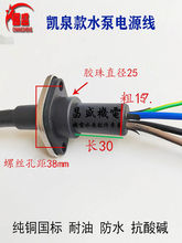 �PȪˮ����|��WQ/E���������ľ��z��һ�w���̈́PȪ��ˮ���Դ��