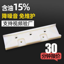 �������K�|����λ�K֧�ΉK��λ�K�̶�ģ�K�����ײCNC�C�ӹ���