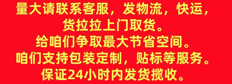 量大图片不能删除