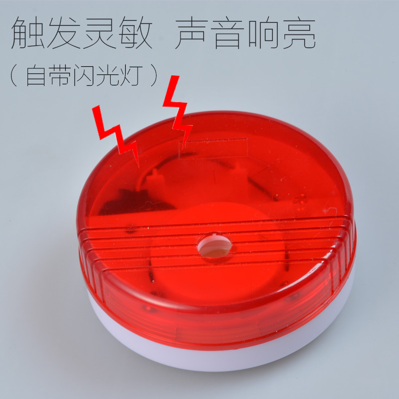 배터리 포함 램프 포함 518