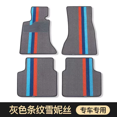 Ayaqaltılar (Kovriklər) – seats - tpe-floor-mats-please-inquire-before-placing-an-order-to-confirm-whether-they-are-available-otherwise-they-cannot-be-shipped-huiqi-durable-grey-striped-chenille-4-piece-set-mega-discount-sale
