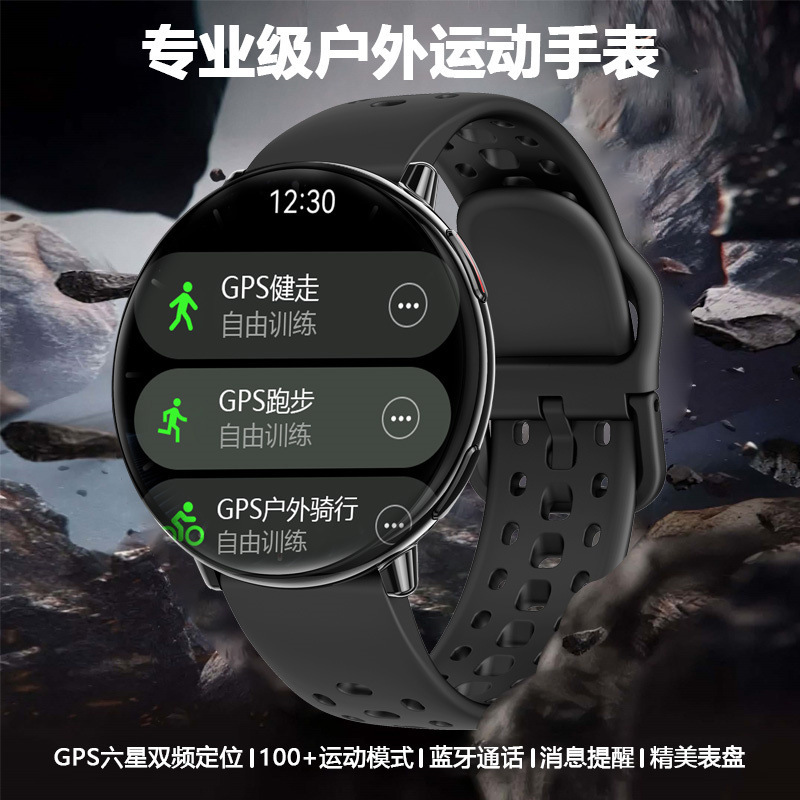 Outdoor Pace Running Mountaineering Swimming Swimming Sports Watch Gps Dual Frequency Positioning Heart Rate Pedometer Digital Waterproof