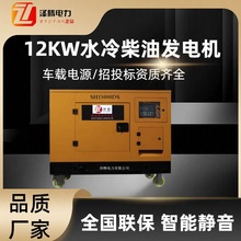 v12KWͰl늙C  SH15000DS   ͶY|Rȫ СƄ