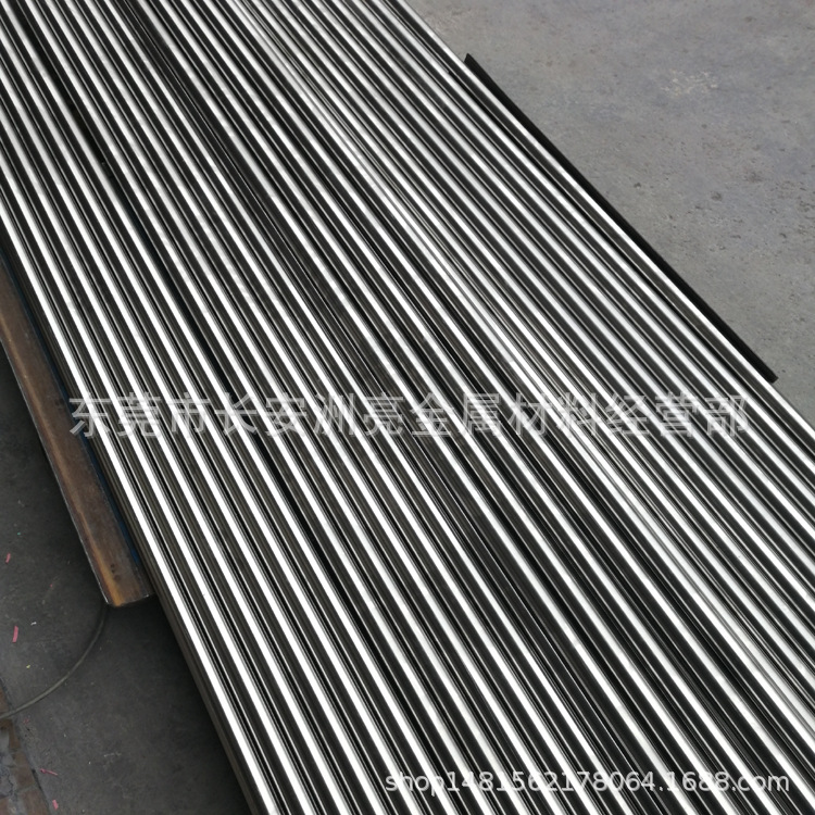 供应宝钢0Cr13Al不锈钢棒 0Cr13Al不锈钢圆钢 0Cr13Al光圆棒零售