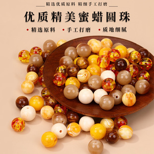 ��Ϟ�A�� �S��ֱ�l��֬�����껨����Ϟţ��ɫɢ���ֹ�diy�Ʒ���