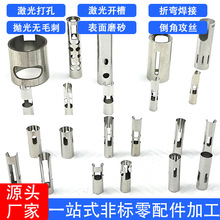 304Pëܼи AײP䓹_бǟoë̾ӹ