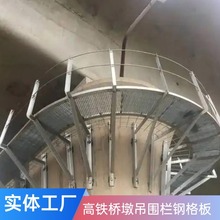 յ@䓸ş\P䓸ŰFDʽ䓸Ű