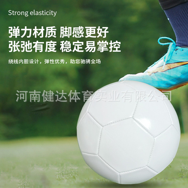 Custom painting football pvc spot wholesale children wholesale pure…