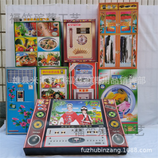 �f�������̖ȫ���ۯB��ճ�����������{�����܇�e���R������