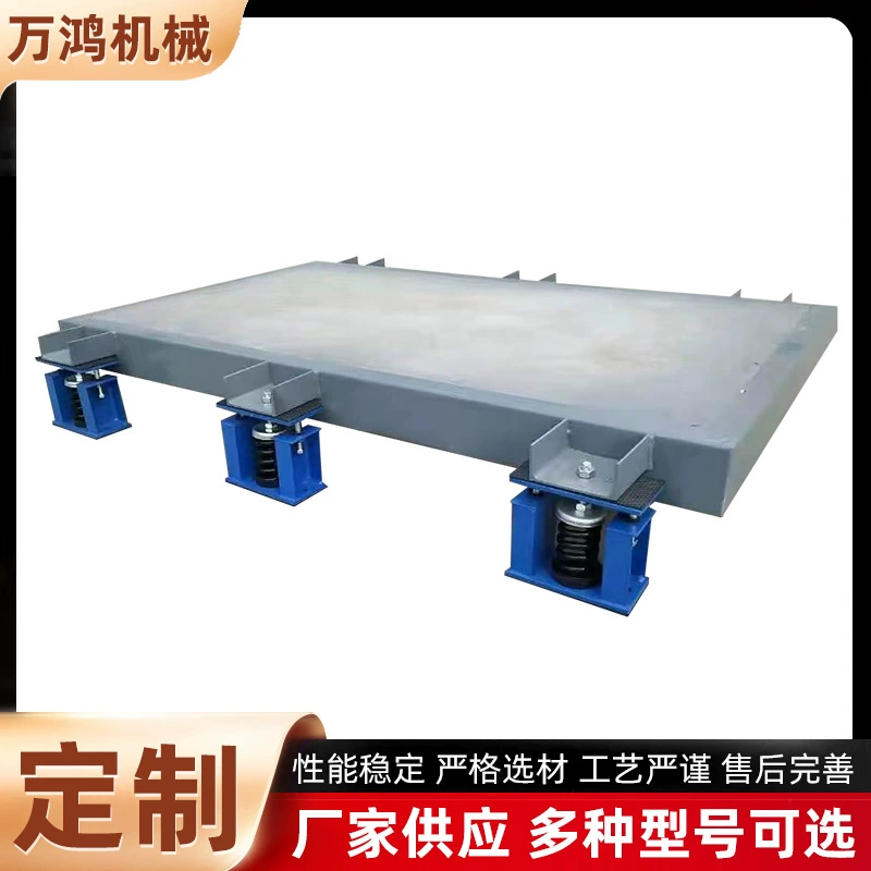 Амортизатор водяного насоса