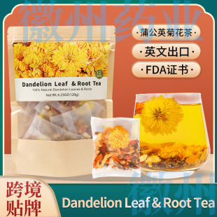 Dandelion Leaf & Root Tea�ѹ�Ӣ�ջ��Q������轲� �ʲݴ��ò�