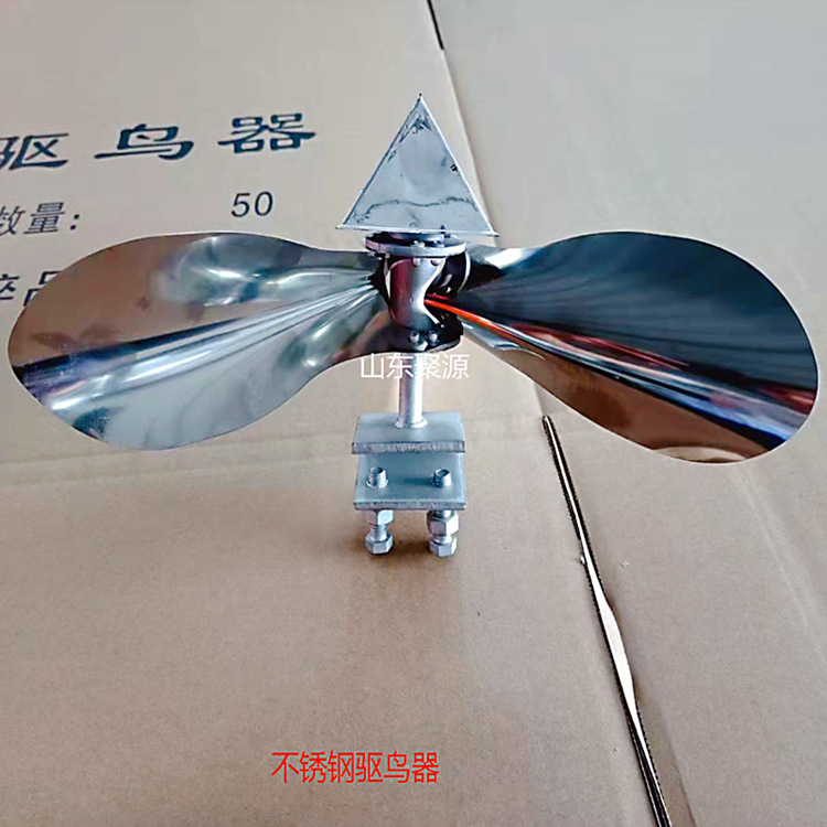 电力线路铁塔果园不锈钢叶片反光驱鸟器防鸟挡板防鸟针板防鸟刺