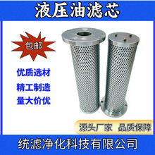 늏SEH��վ�ͱó��ڞVоDU631.3081.25G.30.E.Pѭ�h�ͱÞV�W