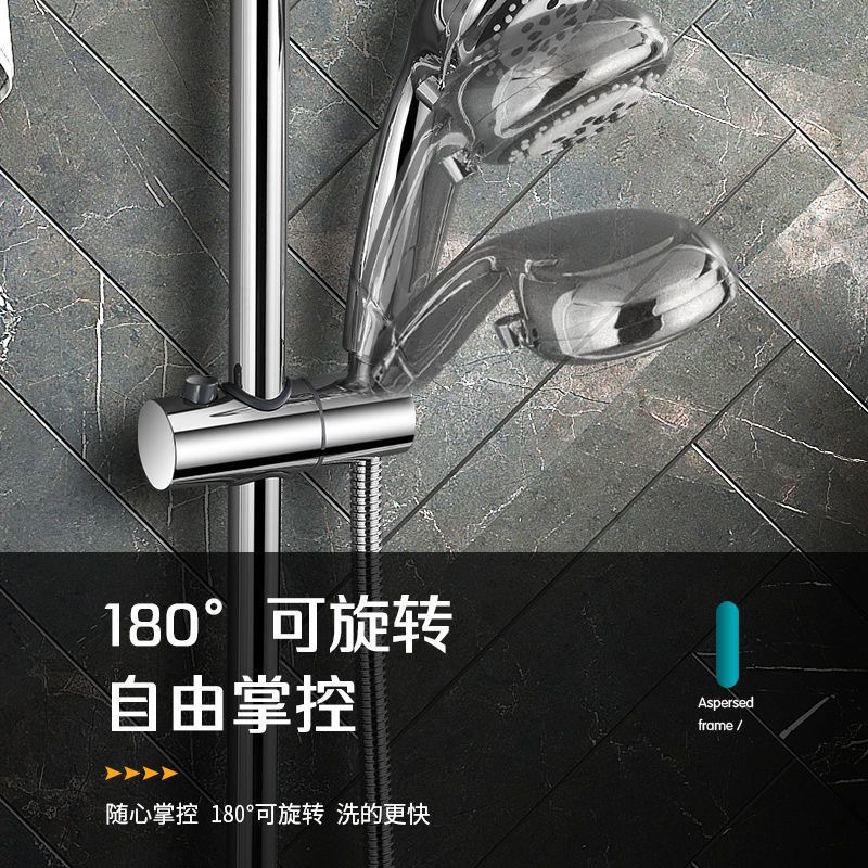 The non-drilling showerhead bracket, a bathroom shower head fixing wonder, adjustable showerhead hanger base, direct sales and hot sale undefined