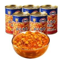 梅林 香焖茄汁黄豆经典罐头425g*5罐装黄豆番茄即食品罐头豆子