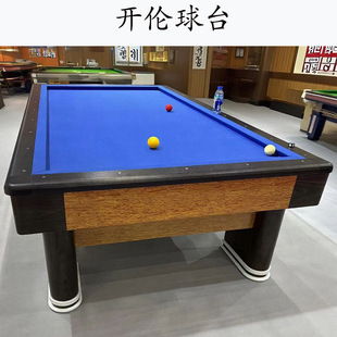 �nʽ̨������׼̨�_��̨������ľ����ʯ�������o����̨����ײ��̨