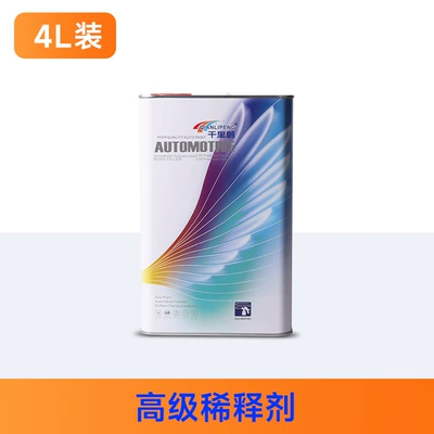 Dissolving and Efficient Cleaning Agent, Avtomobil boyası - classy-thinner-4l-package-4lbarrel-liquid-paint
