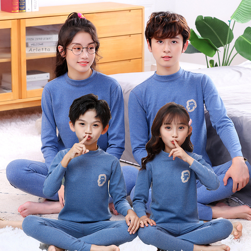 Ab Side Thermal Underwear Set for Children, Girls' Autumn Tops and Pants, Boys' Pajamas, Autumn Children's Elastic Clothing