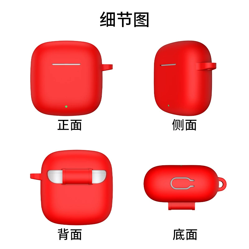 Подходит для наушников Huawei FreeBuds SE2, однотонный мягкий чехол, защитный чехол с беспроводной Bluetooth-гарнитурой, чехол для импортных поставок