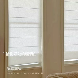 布艺窗帘;布艺窗纱;卷帘