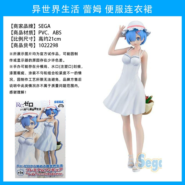 Rem casual dress dress