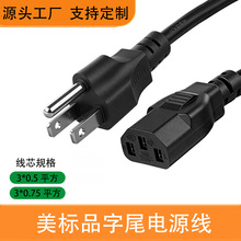 �~���X��о��Ҏ�����DƷ��β���������^늟�عPӛ����ʽ�Դ��