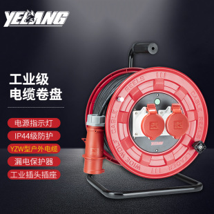 Ұ��YL3309�Ƅ���|�P�ձP������400V32A��о��|���P