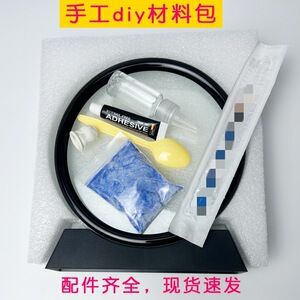 创意流沙画diy手工材料包 中秋节公司团建社区儿童成人活动礼物