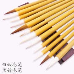 Dabaiyun wolf hair brush, mixed hair brush, goat hair brush, beginner Dabaiyun brush, small regular script brush, medium regular script brush, calligraphy practice brush, Chinese painting brush, painting brush