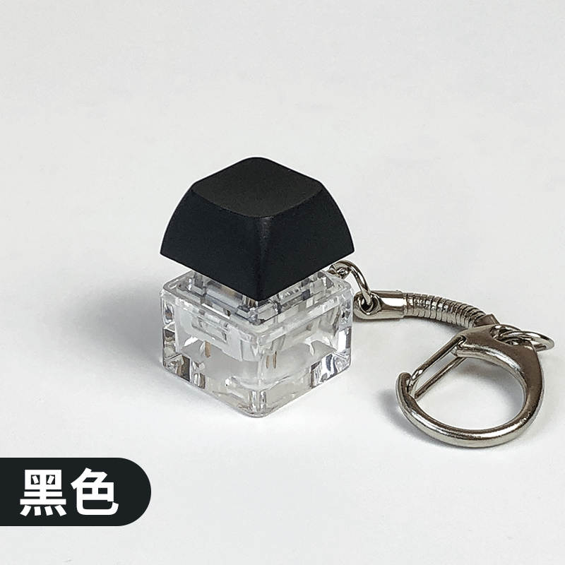 Black (individually bagged)