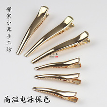 �߶˼���AK������A�Ӹߜ��Ӿ��ɫ���Adiy���L�ֹ��l����������