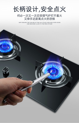 點火槍打火機_04