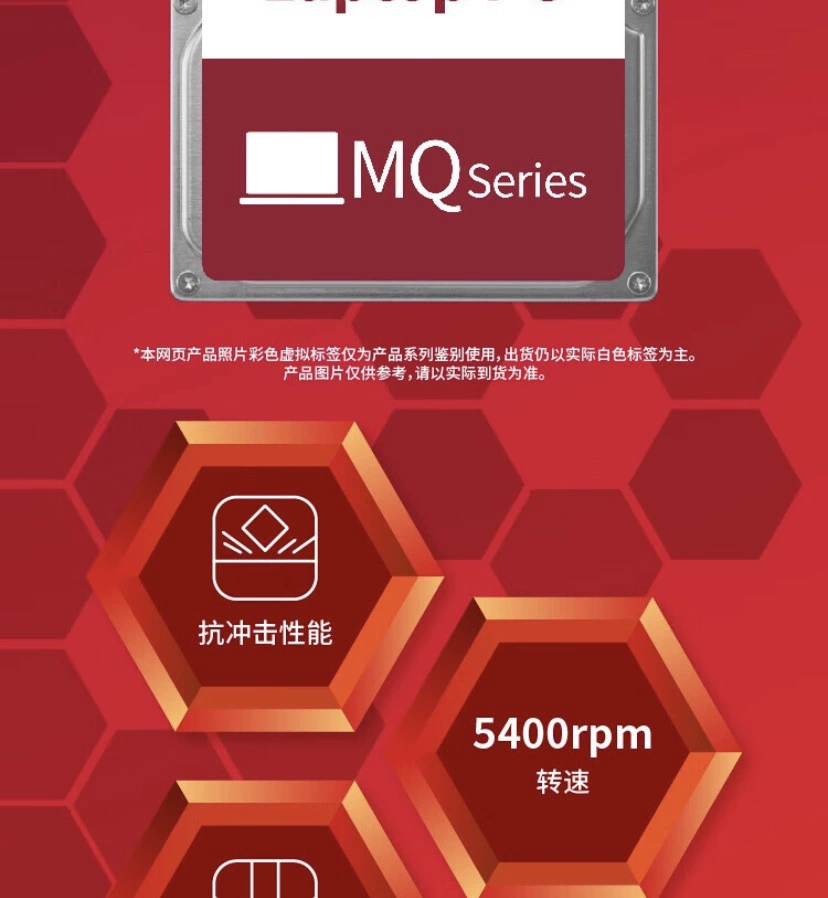 Подходит для TOSHIBA жёсткий диск для ноутбука 4 ТБ, 2,5" SATA MQ04ABB400