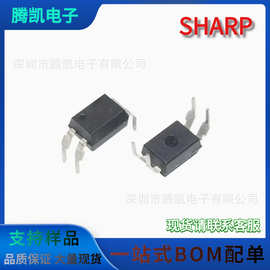 SHARP夏普 PC123Y22FZ9F PC123 直插光耦 DIP4 晶体管输出 原装品