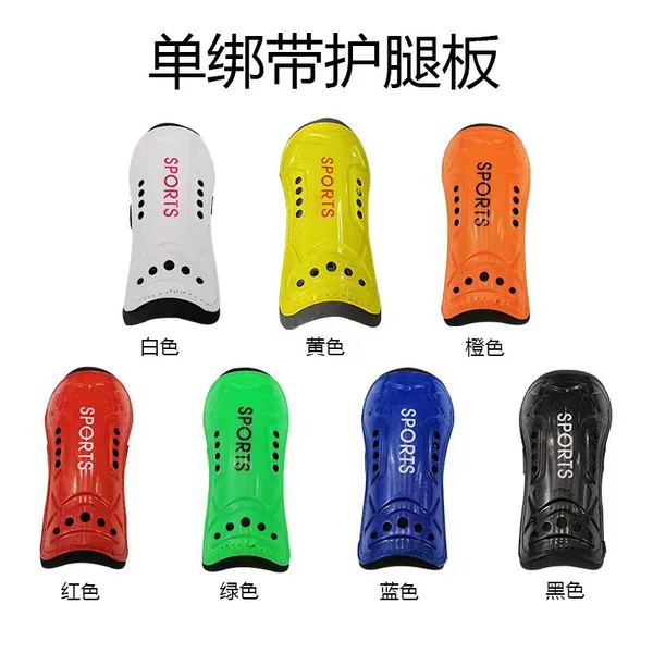 Adult Children's Ultra-light Guard Plate Flax Guard Soccer Guard Professional Soccer Leg Guard with Strap