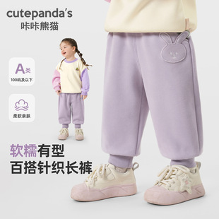 ������؈�냺�·�Ůͯ�\��ѝ��ͯ���b����Сͯ���e�Lѝ����ѝ�ӳ�