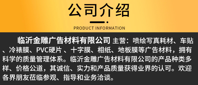 O1CN01sDasw91kV9VNYiV3W_!!2213