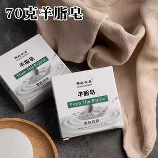 ����ͬ����֬�����òݱ�ϴĘ���������ֹ���ˬ�̝��������������l